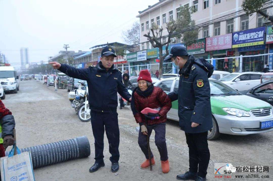 微信图片_20210108112959.jpg