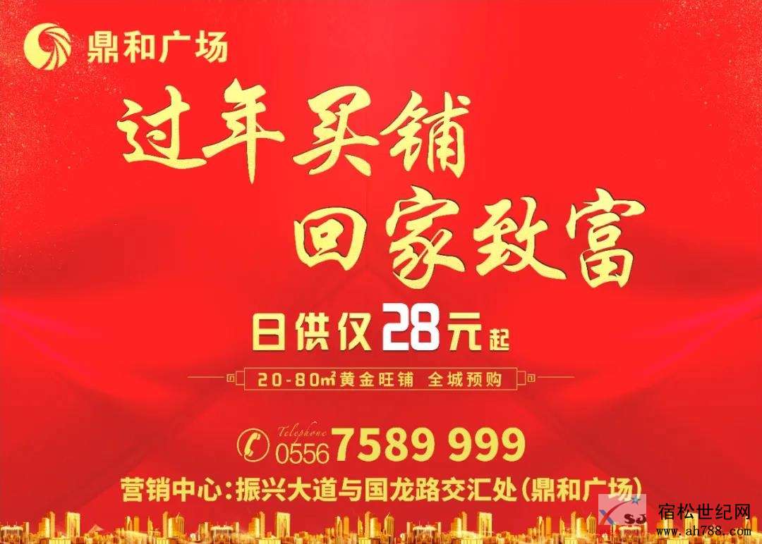 微信图片_20210111081258.jpg