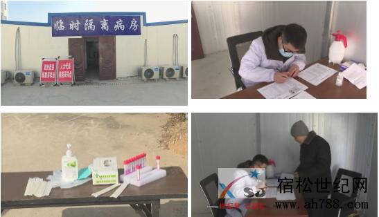 微信截图_20210111152457.png