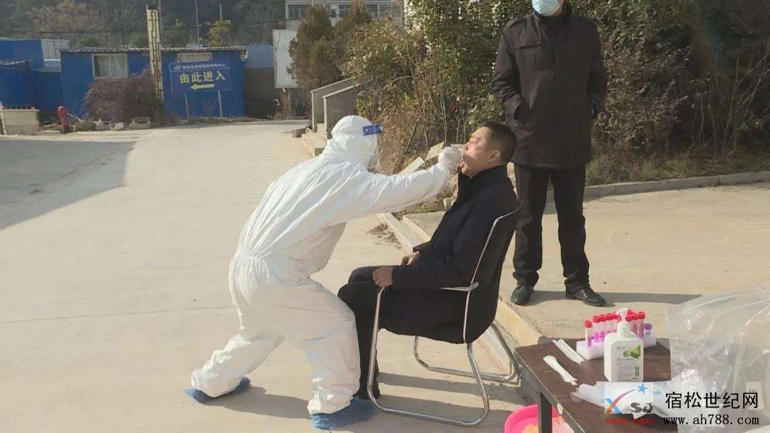 微信图片_20210111152505.jpg