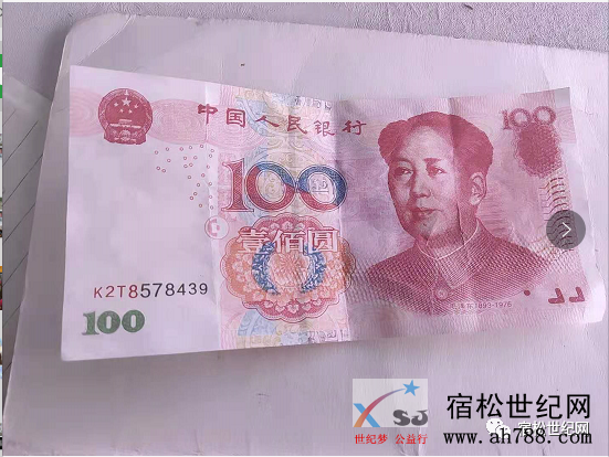 微信图片_20210111152836.png