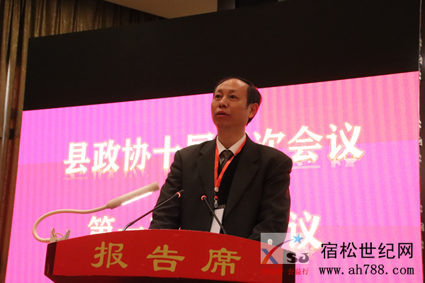 微信图片_20210111154800.png