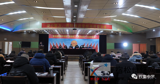 微信图片_20210111151633.png
