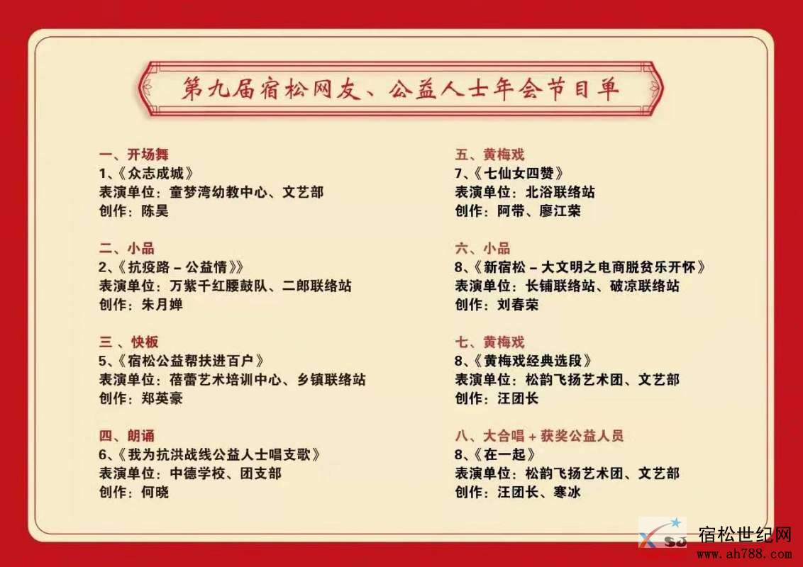 微信图片_20210112110635.jpg