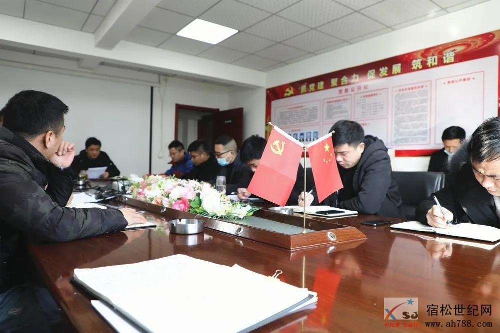 微信图片_20210112170329.jpg