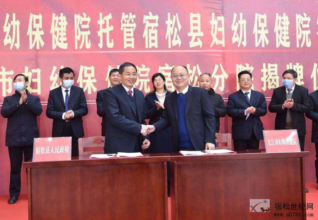 微信图片_20210113085325.jpg