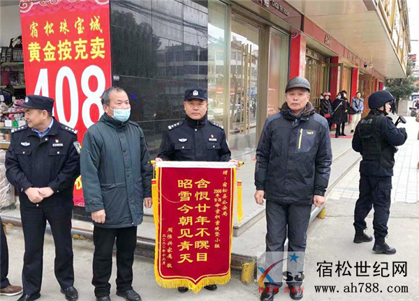 微信图片_20210113090327.png