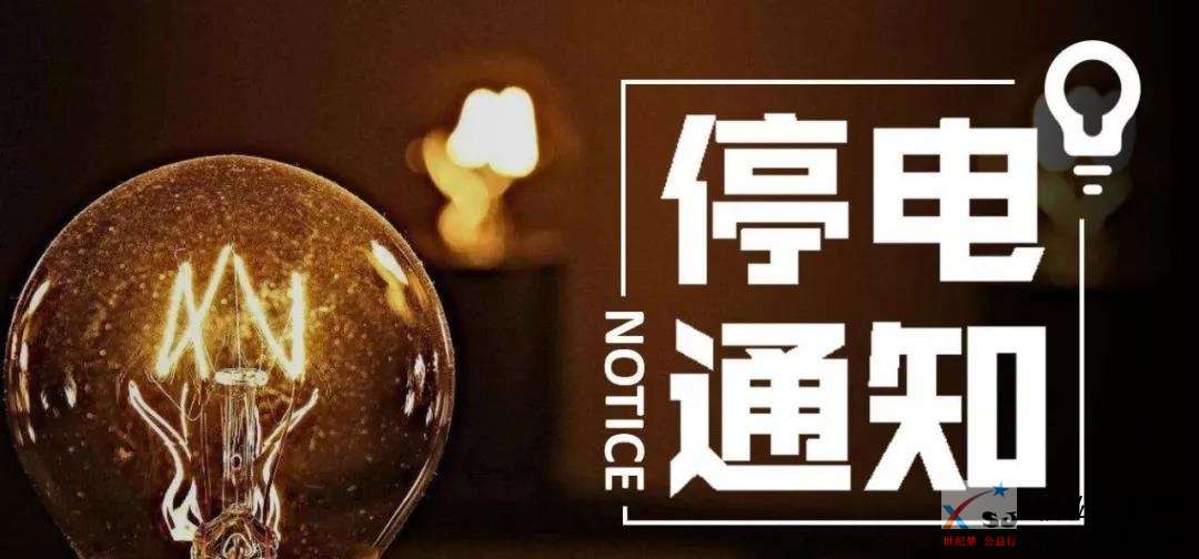 微信图片_20210113091600.jpg