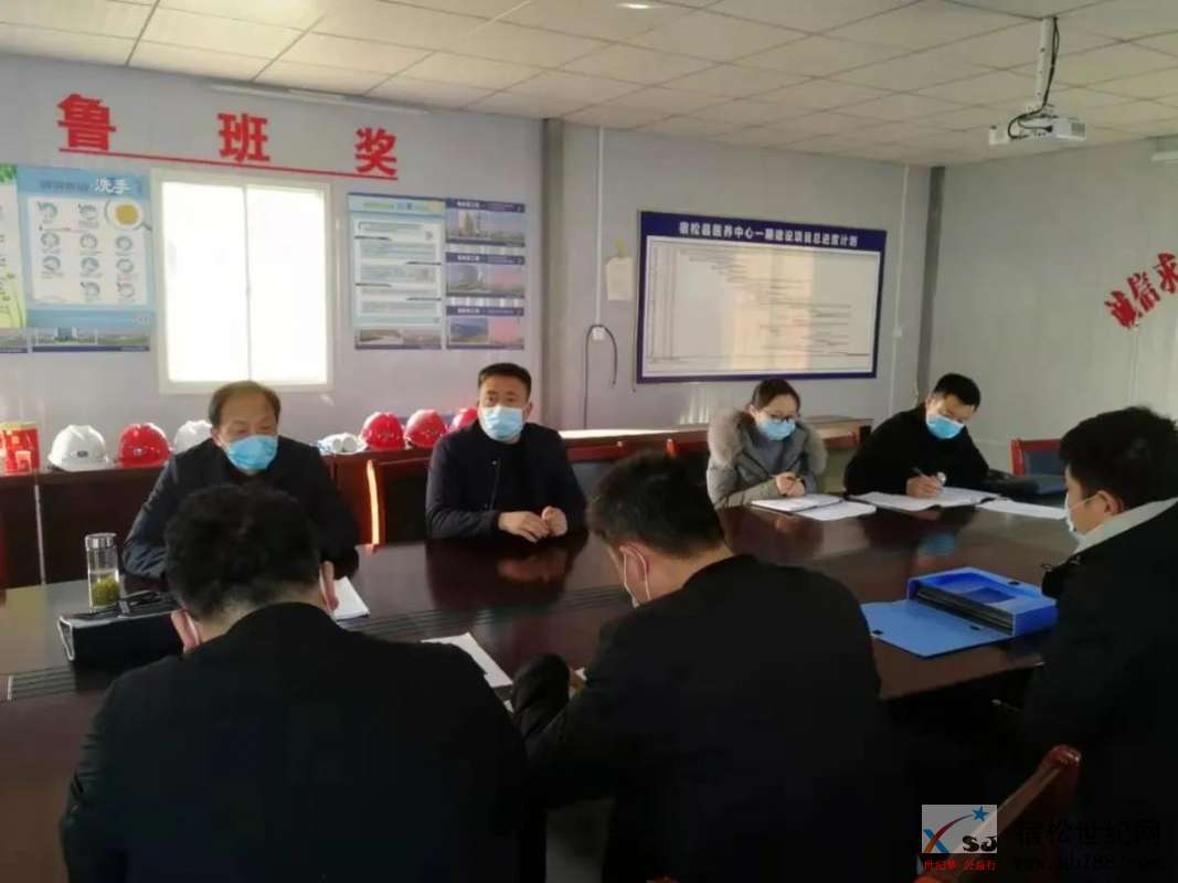 微信图片_20210114114901.jpg