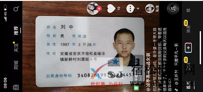 QQ截图20210115100126.png