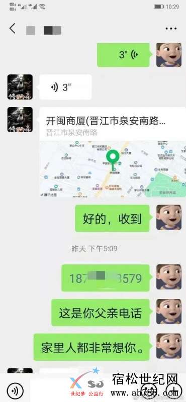 微信图片_20210115110805.jpg