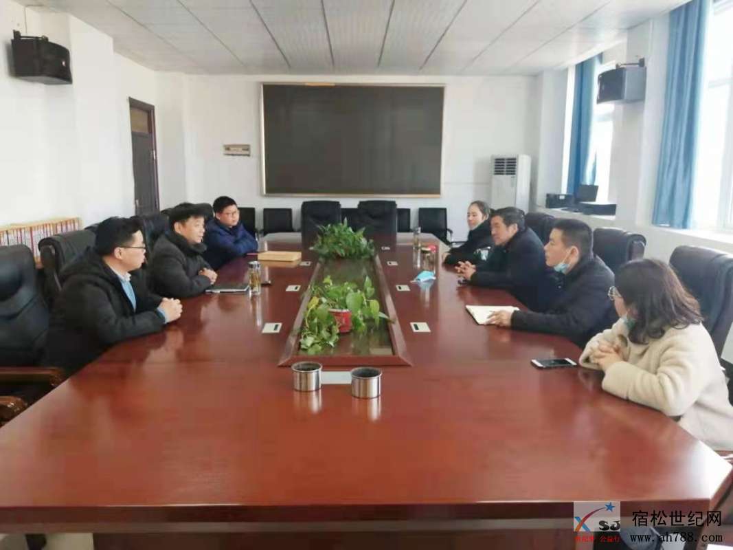 微信图片_20210115162856.jpg