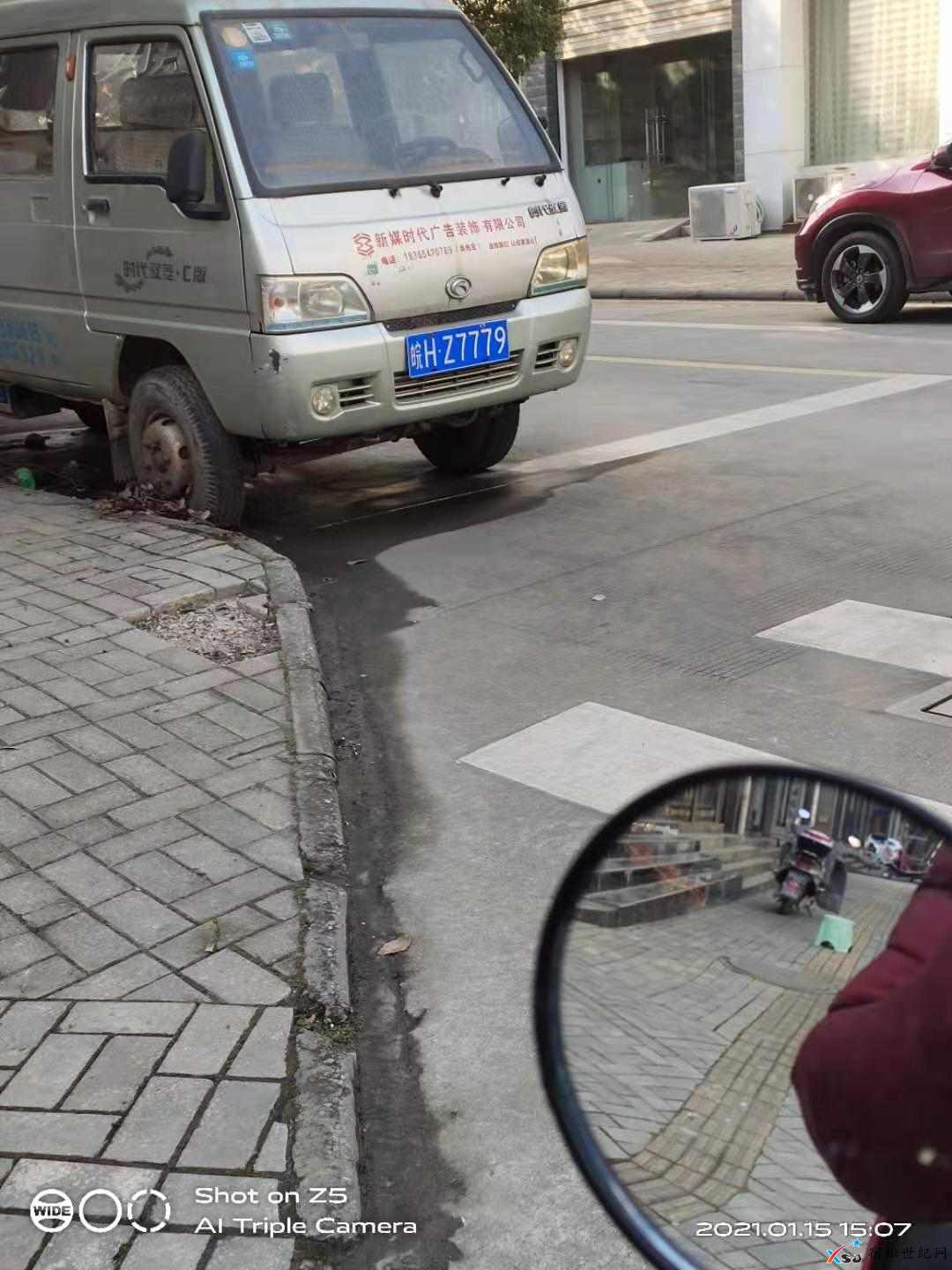 微信图片_20210117092729.jpg
