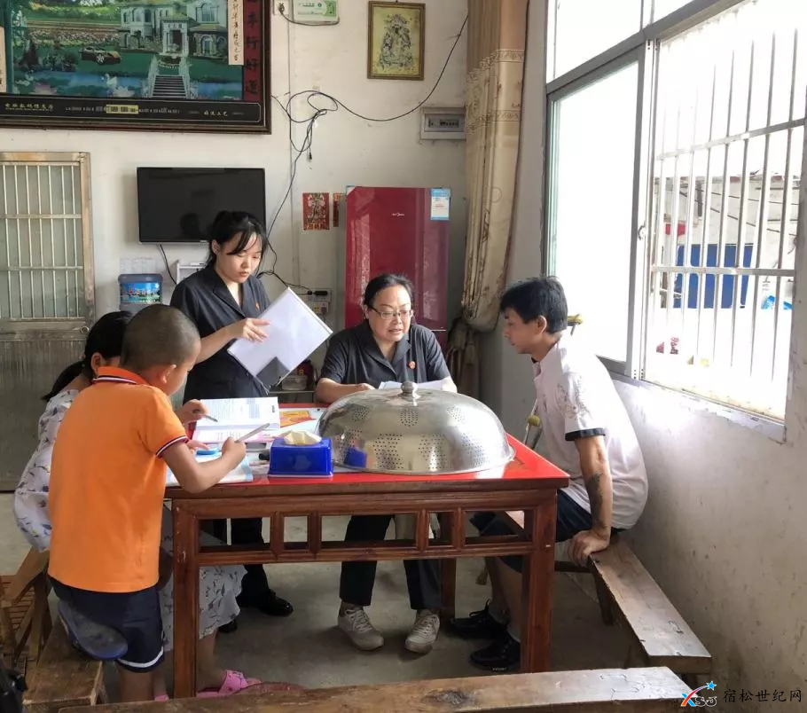 微信图片_20210117112259.png