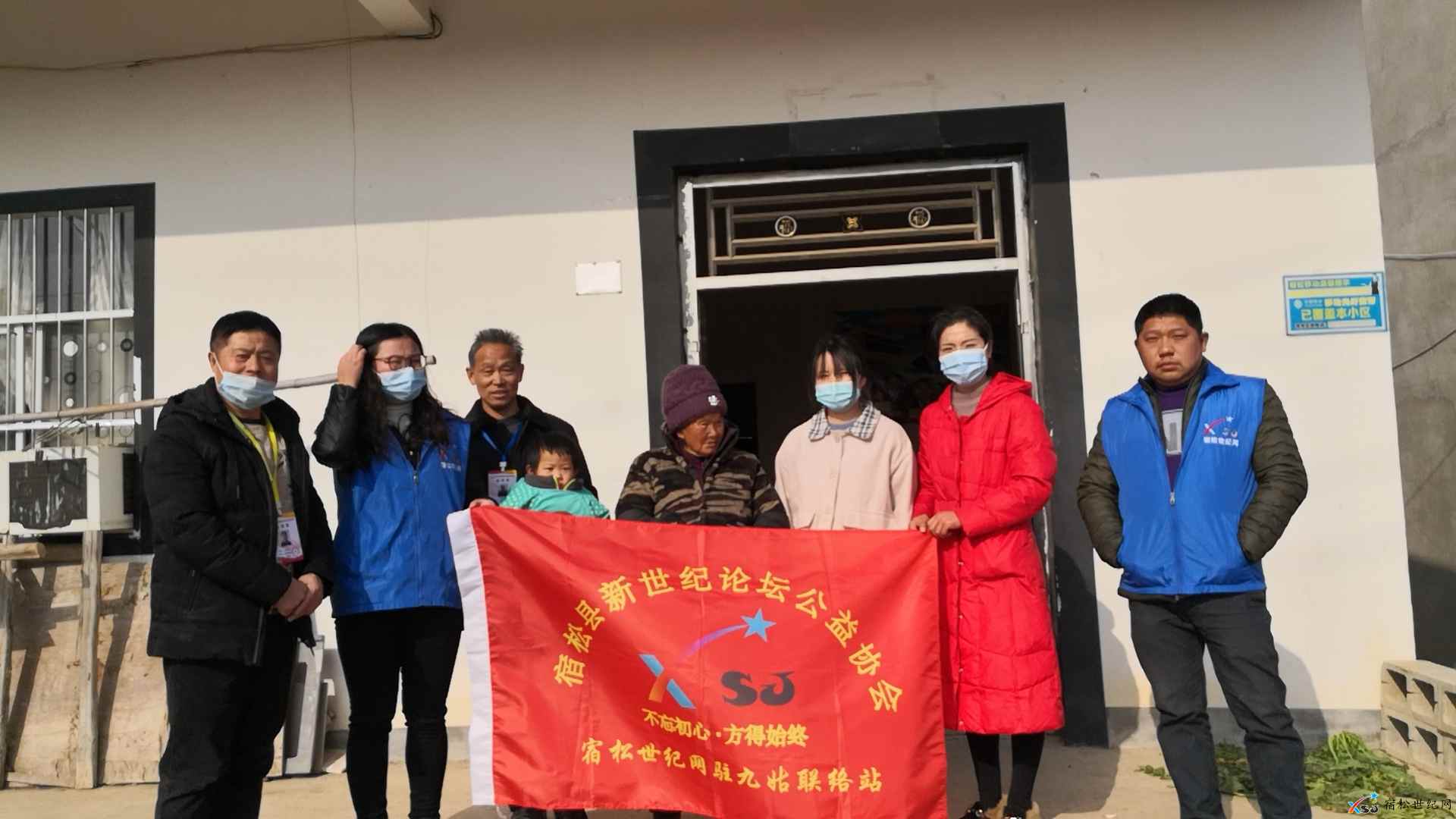 微信图片_20210118110535.jpg