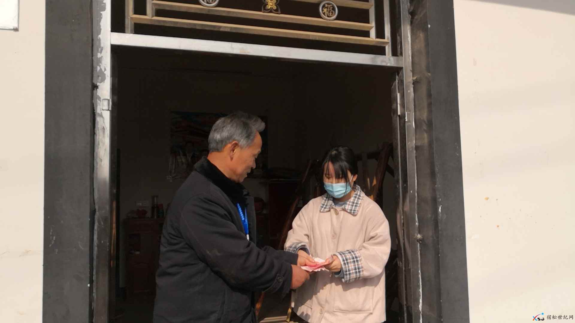 微信图片_20210118110529.jpg