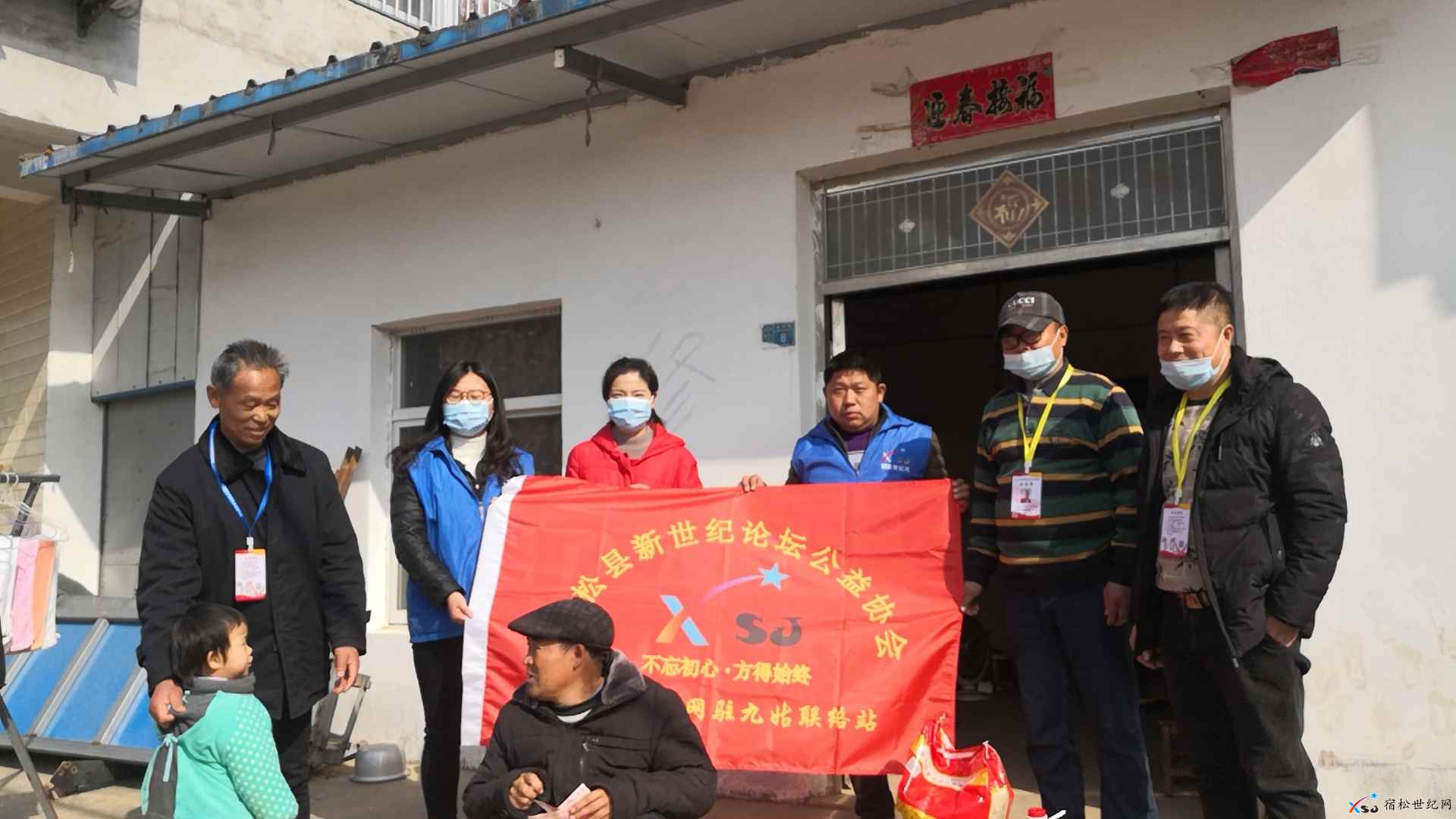 微信图片_20210118110518.jpg