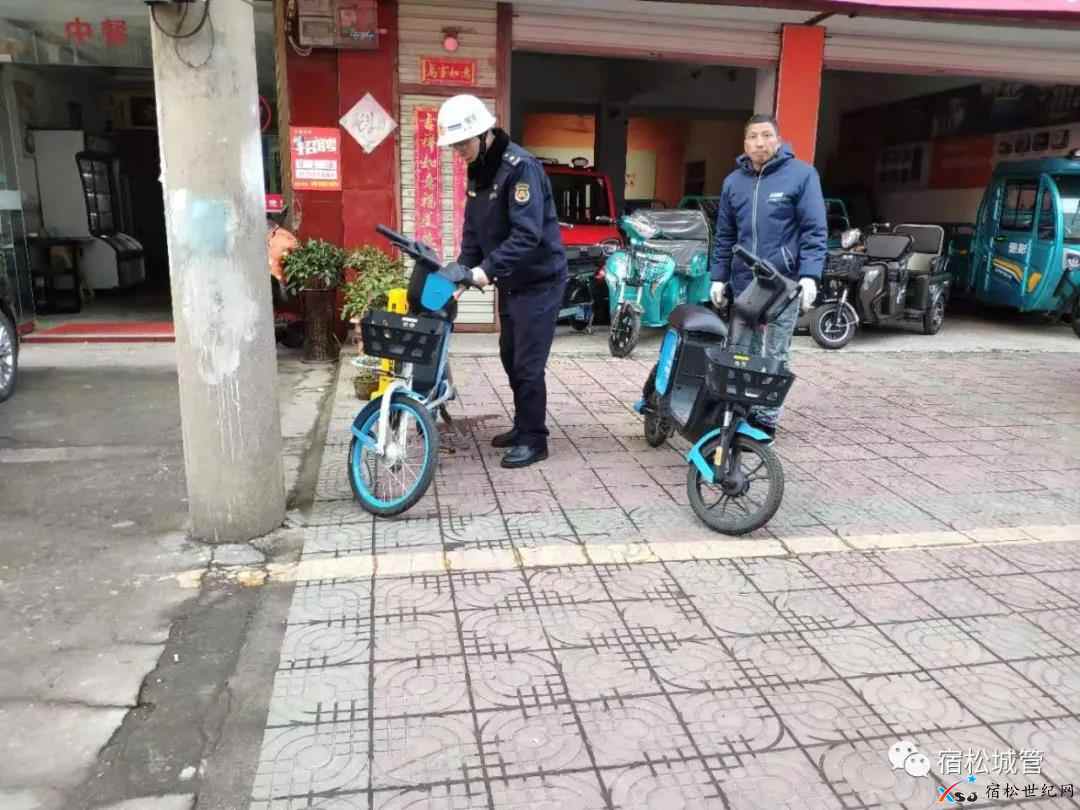 微信图片_20210119082957.jpg