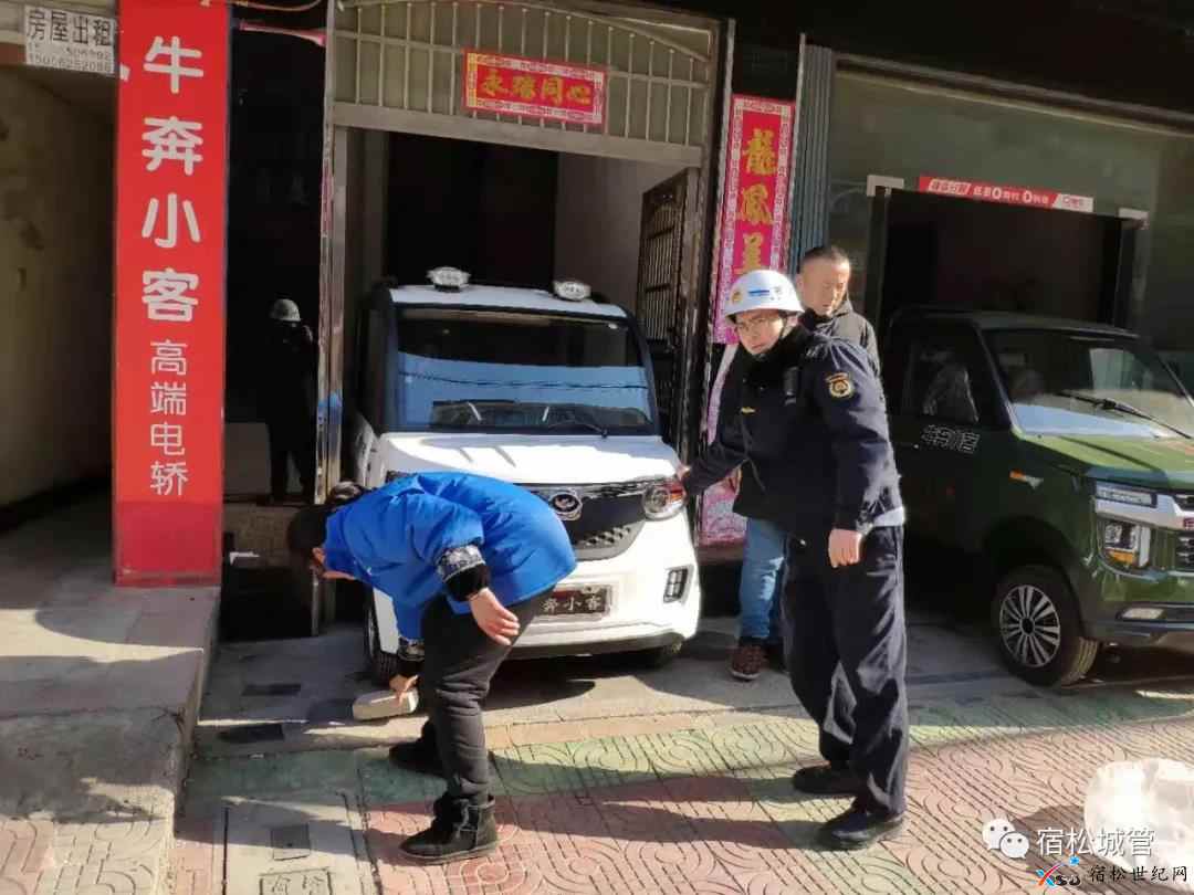 微信图片_20210119082952.jpg