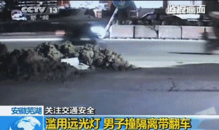 微信图片_20210119143252.gif