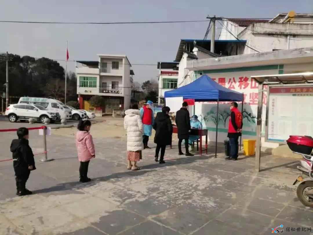 微信图片_20210119181729.jpg