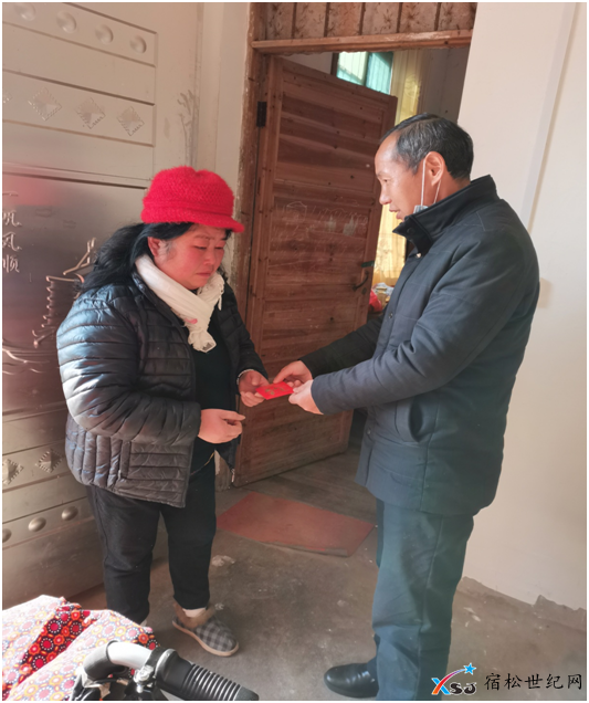 微信图片_20210120164322.png