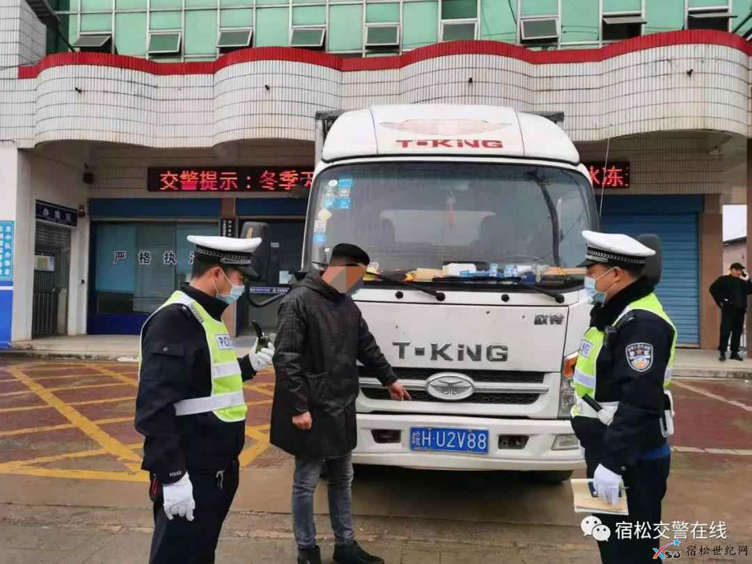 微信图片_20210122083234.jpg