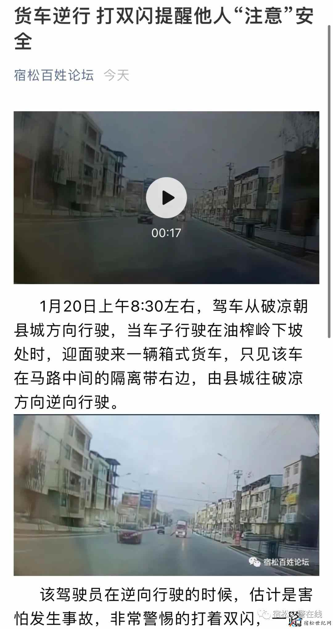 微信图片_20210122083223.jpg