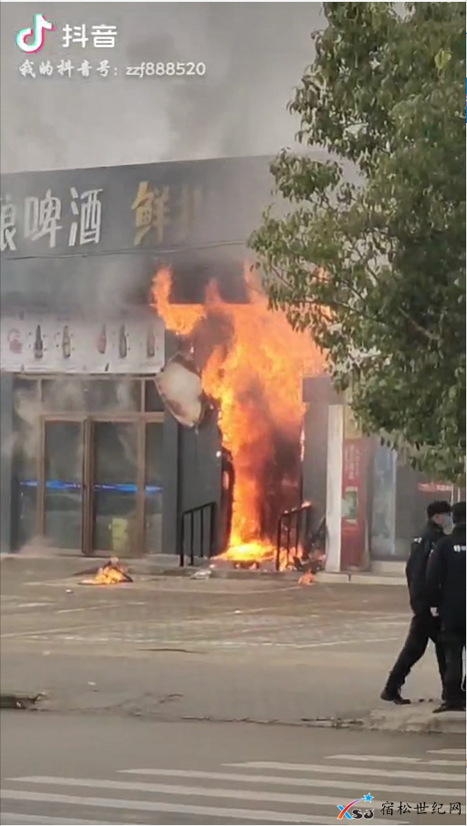 QQ截图20210122085559.png
