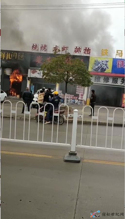 QQ截图20210122085625.png