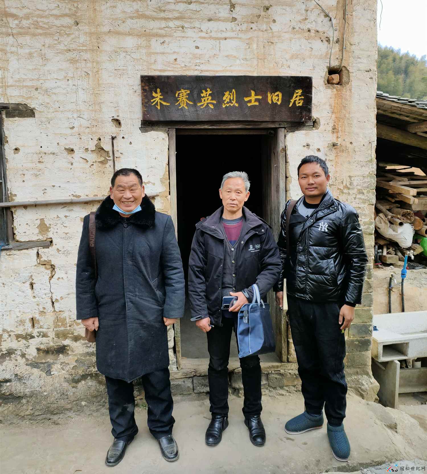 IMG20210120121041_副本.jpg
