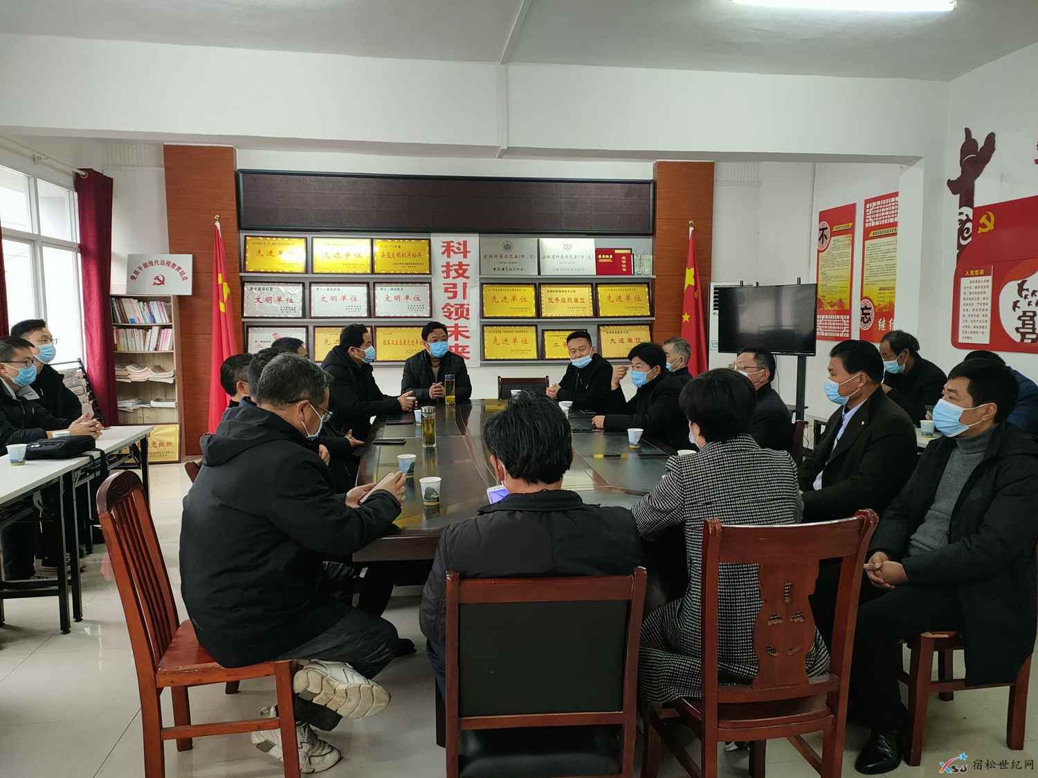 IMG20210121091229_副本.jpg