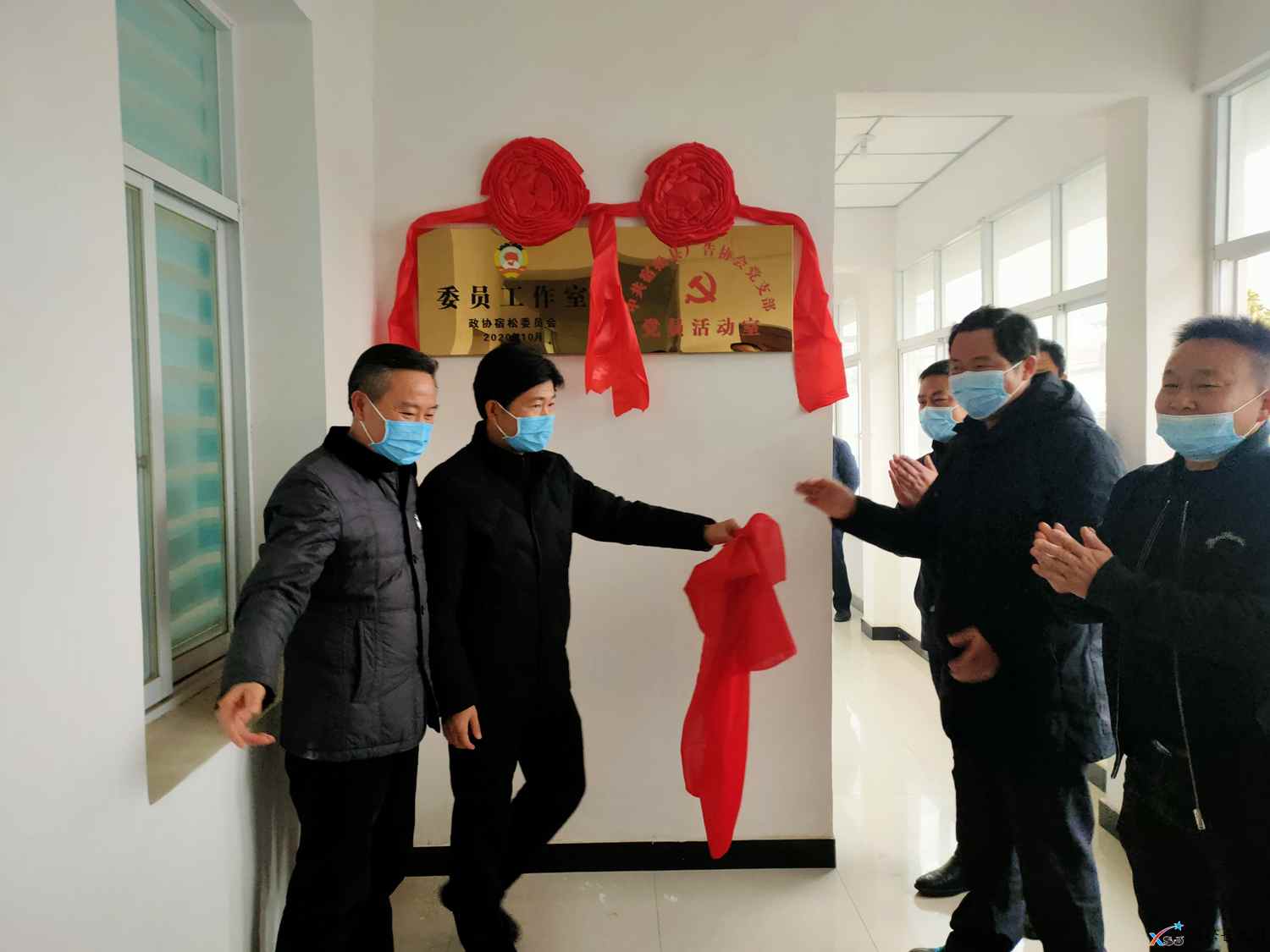 IMG20210121091822_副本.jpg
