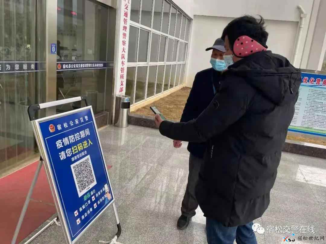 微信图片_20210123094526.jpg