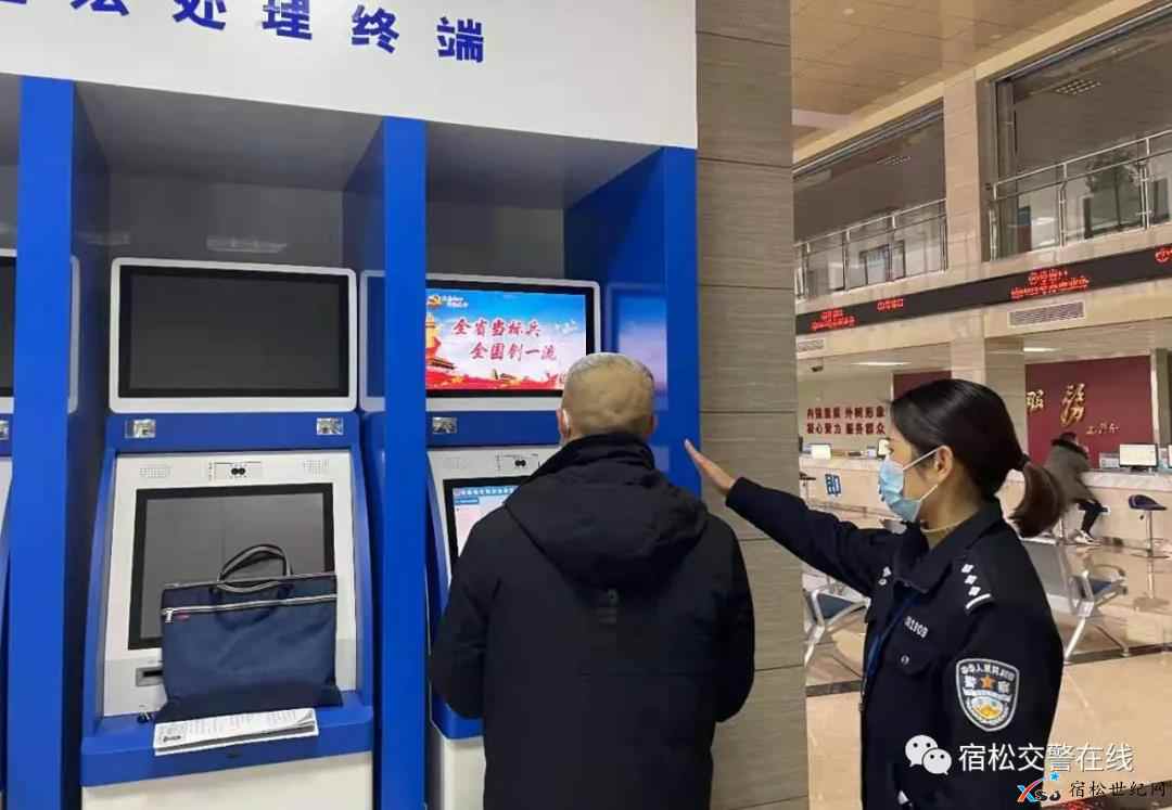 微信图片_20210123094532.jpg