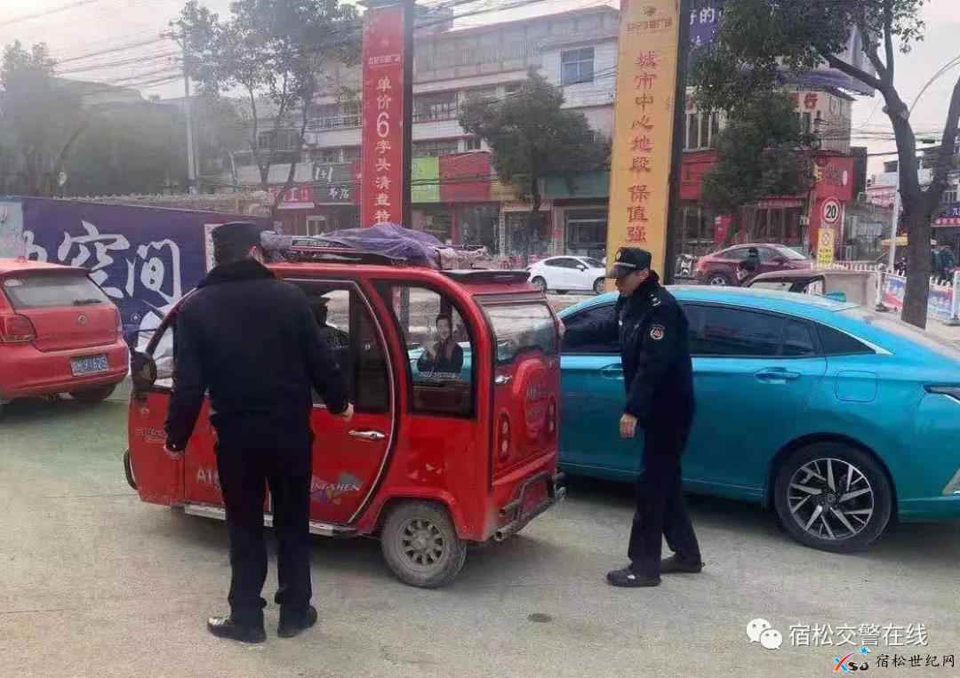 微信图片_20210123111927.jpg