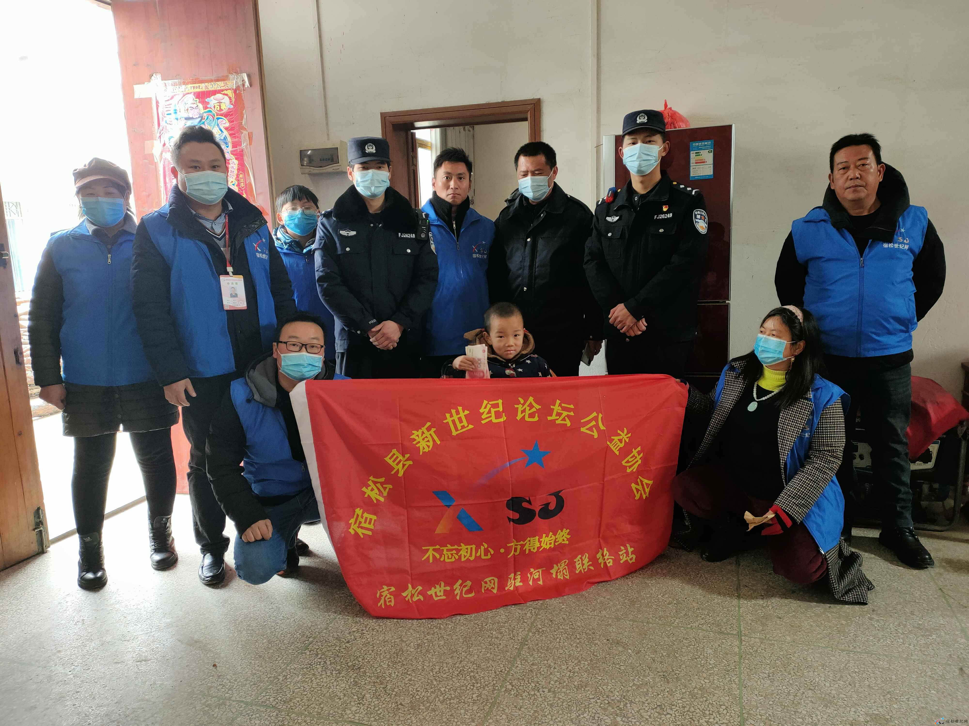 微信图片_20210125102649.jpg