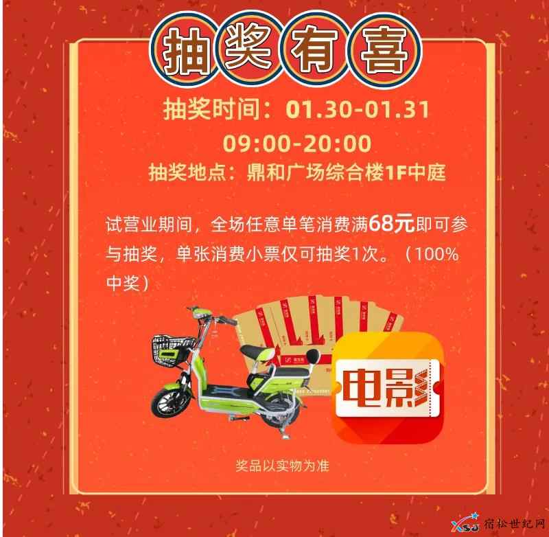 微信图片_20210125145631.jpg