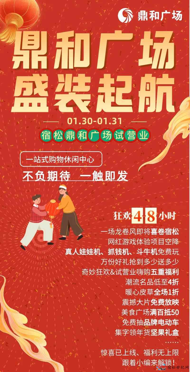 微信图片_20210125145617.jpg