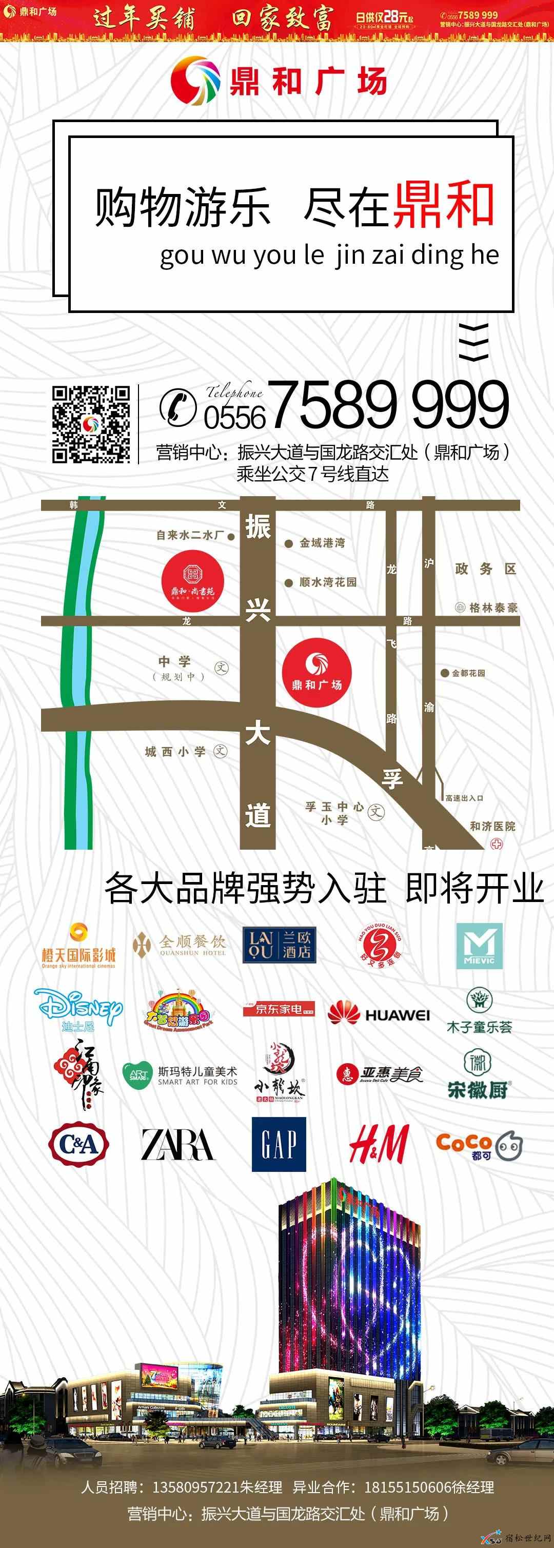 微信图片_20210125145646.jpg
