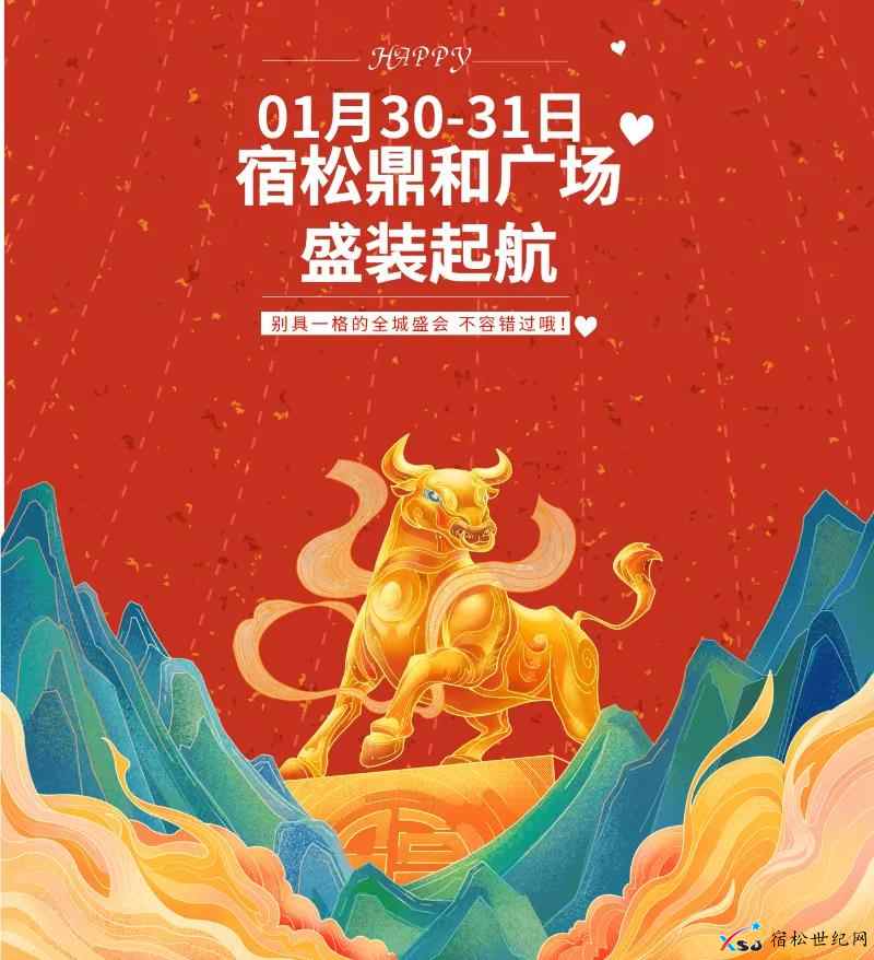微信图片_20210125145643.jpg