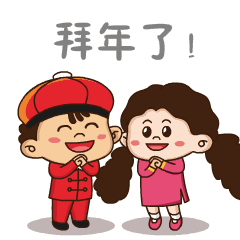 2.gif