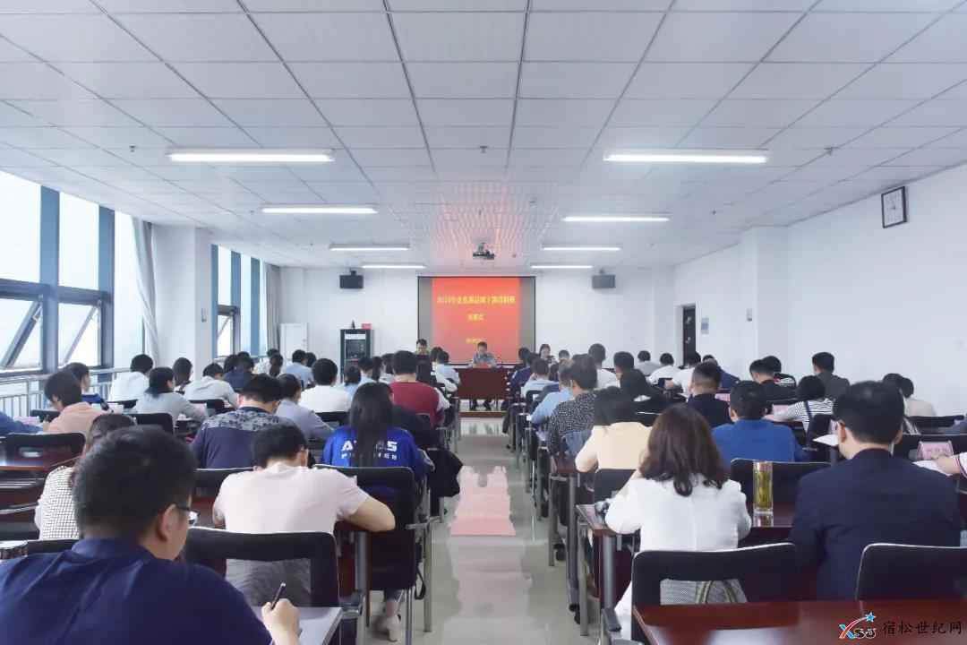 微信图片_20210128161257.jpg
