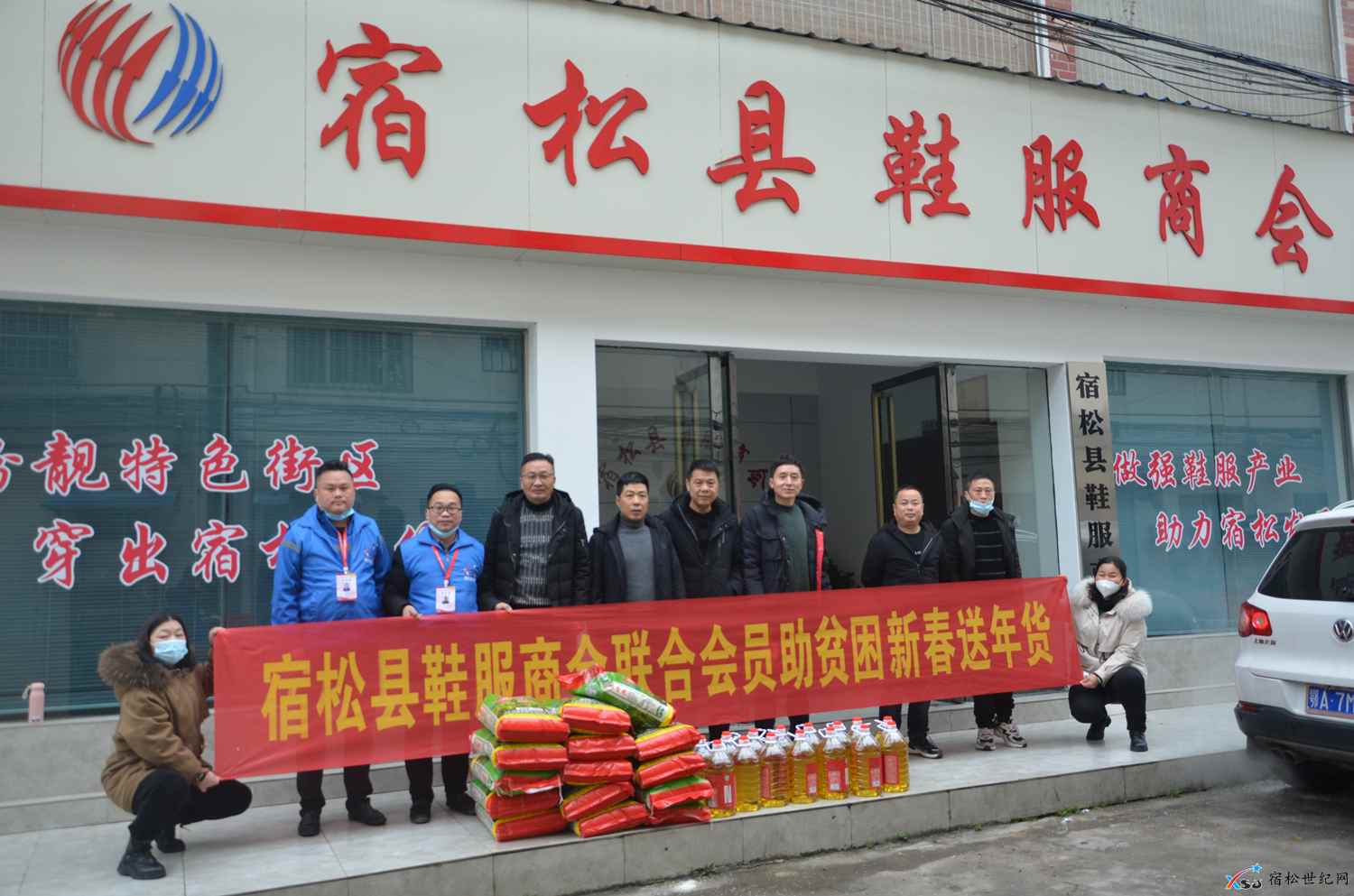 微信图片_20210203155439_副本.jpg