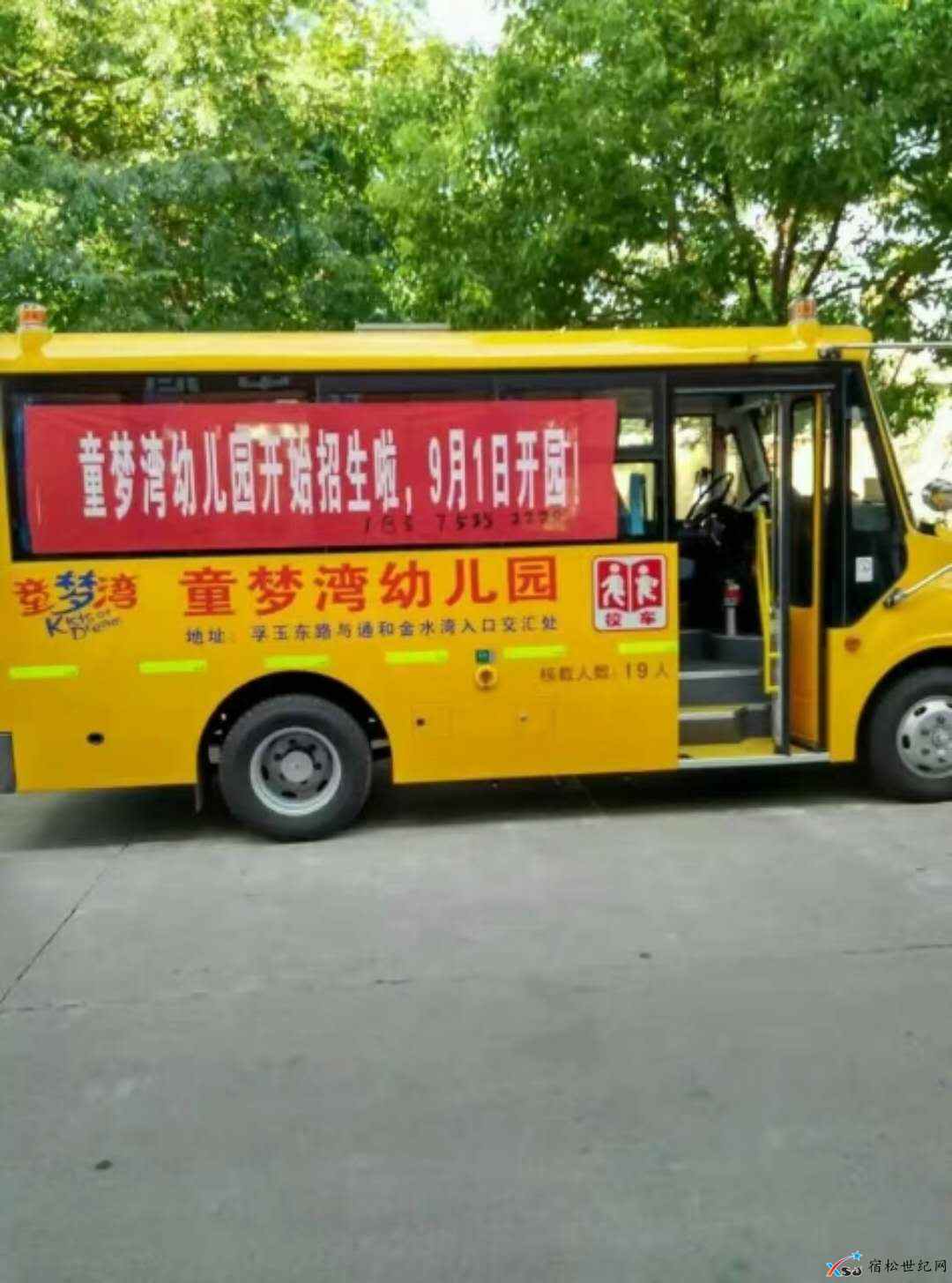 微信图片_20180329211759.jpg