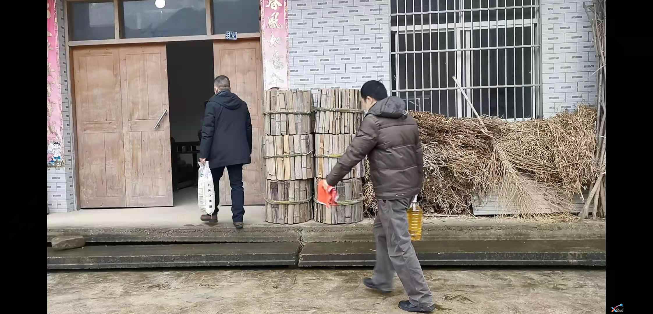 微信图片_20210207074800.jpg