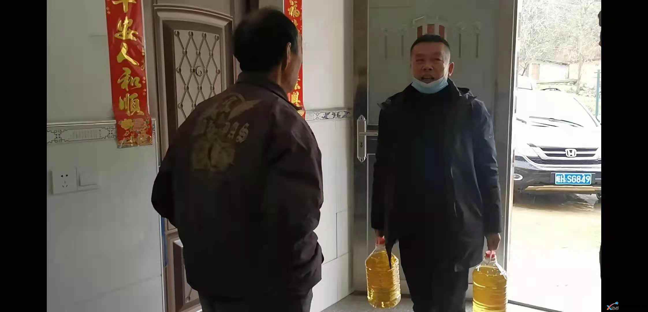 微信图片_20210207074754.jpg