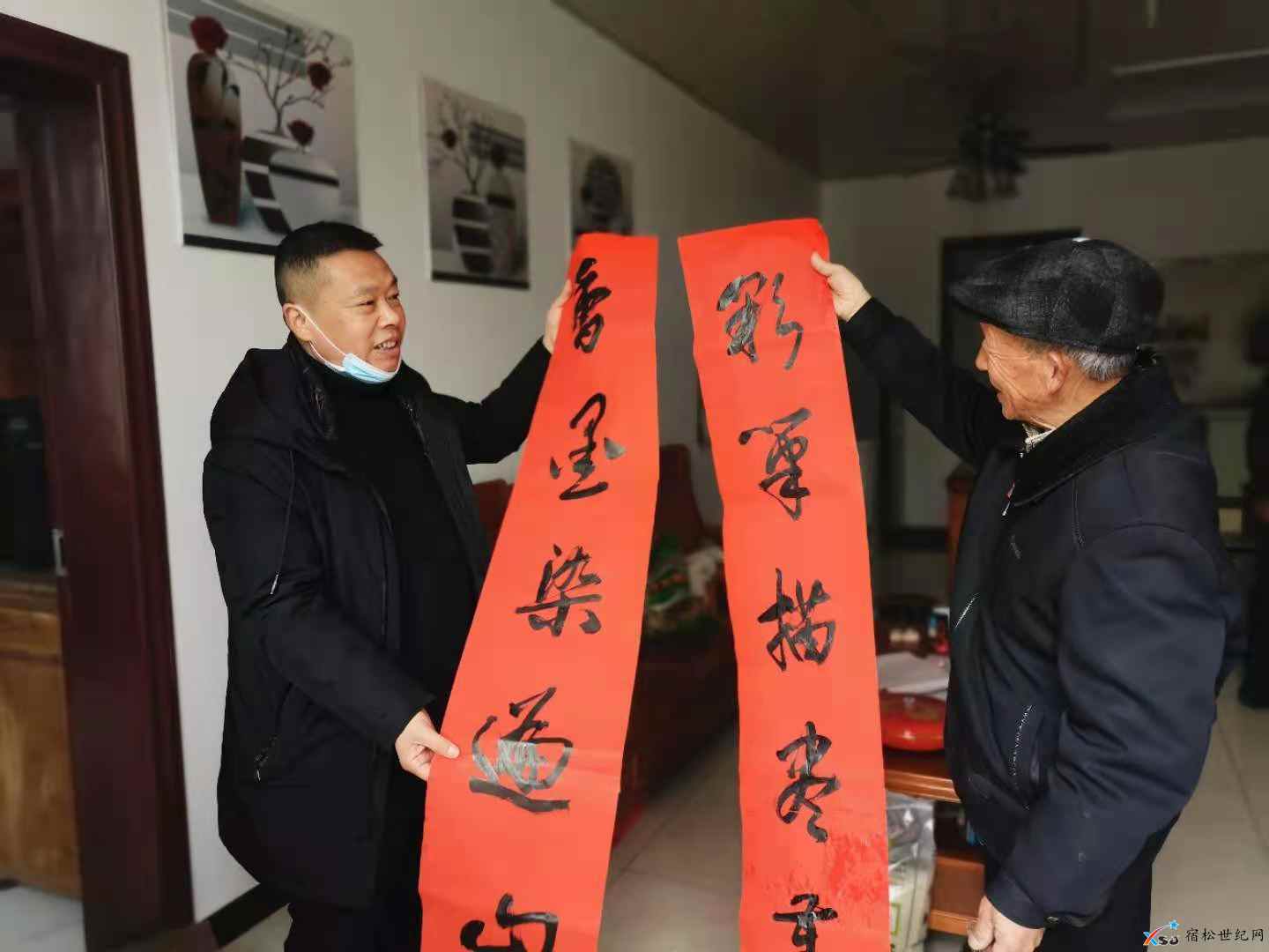 微信图片_20210207074631.jpg