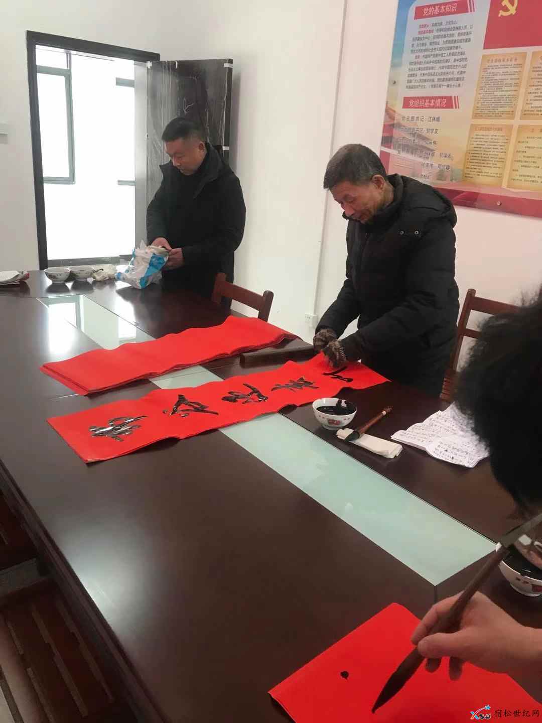 微信图片_20210207074815.jpg