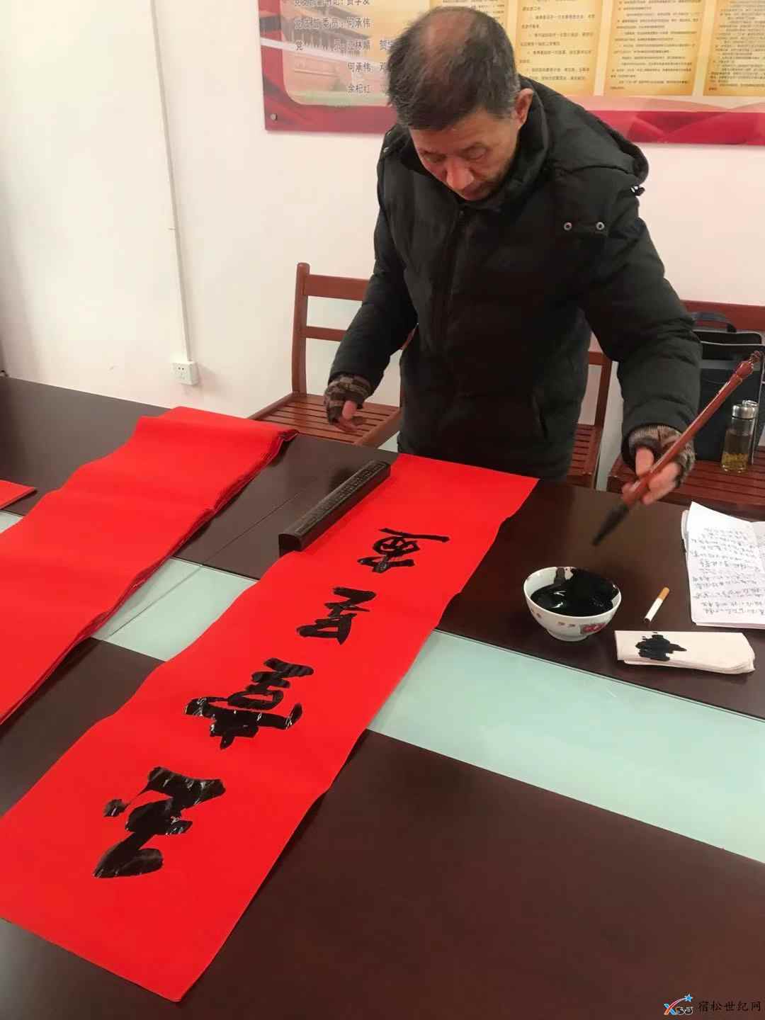 微信图片_20210207074830.jpg